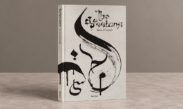 Native & ZenTwo, The sessions